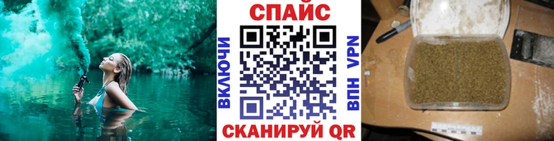 БУТИРАТ жидкий экстази  купить   Красноуральск 