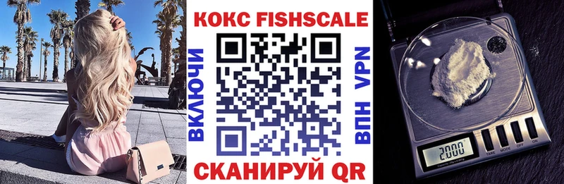 КОКАИН 97%  дарнет шоп  kraken ТОР  Красноуральск 