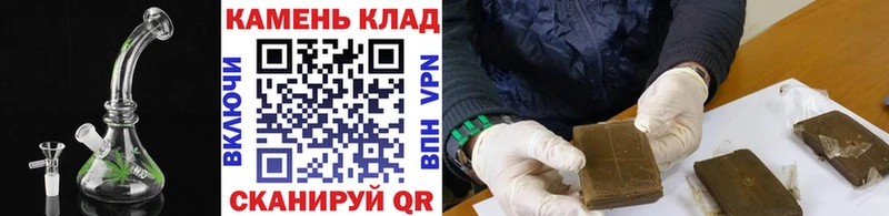Гашиш Ice-O-Lator  купить наркоту  Красноуральск 