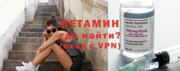 ALPHA-PVP Алексеевка
