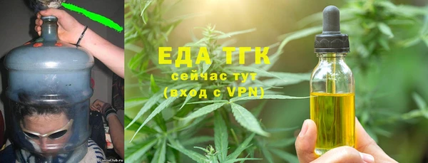 2c-b Алексин