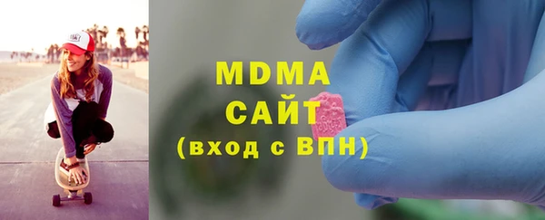 ALPHA-PVP Алексеевка