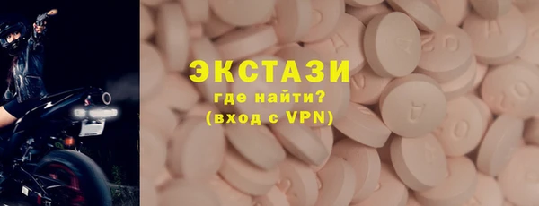 2c-b Алексин