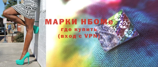 соль ск Алзамай