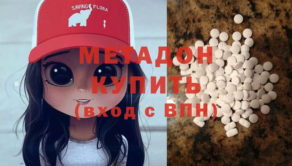 соль ск Алзамай