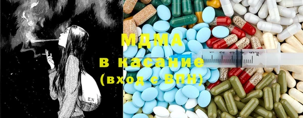 ALPHA-PVP Алексеевка