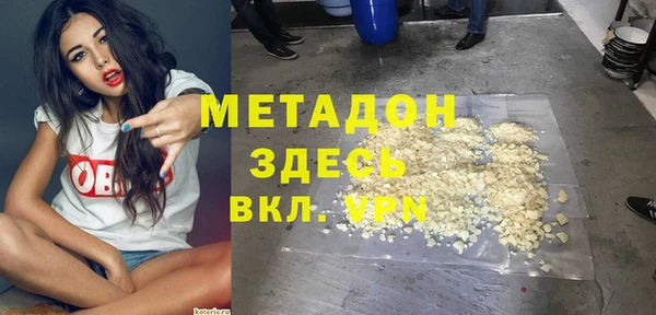 2c-b Алексин