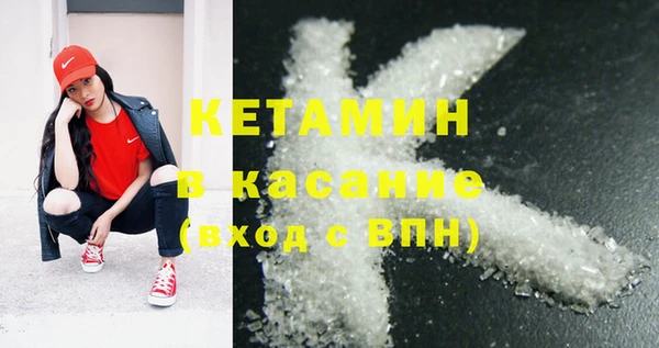 соль ск Алзамай