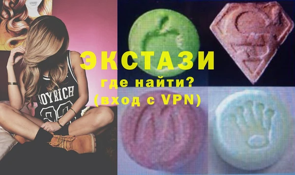 2c-b Алексин