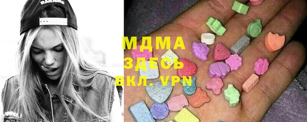 2c-b Алексин