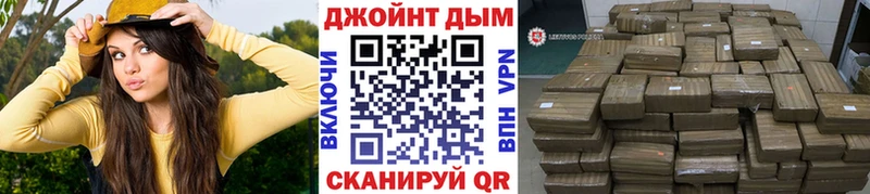 цена   сайты даркнета формула  Шишки марихуана сатива  Красноуральск 